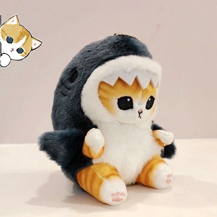 Cute Shark Cat